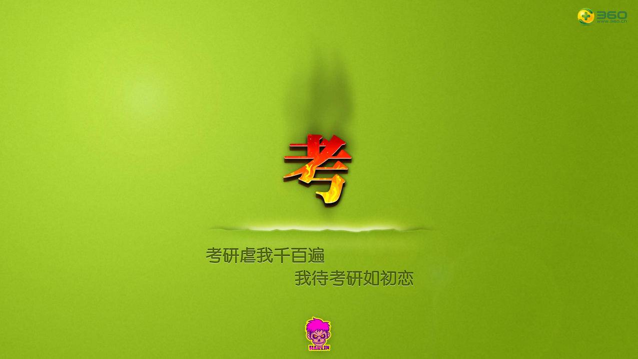 卡盟排行榜第一的卡盟平台,qq点赞,抖音业务下单24小时低价